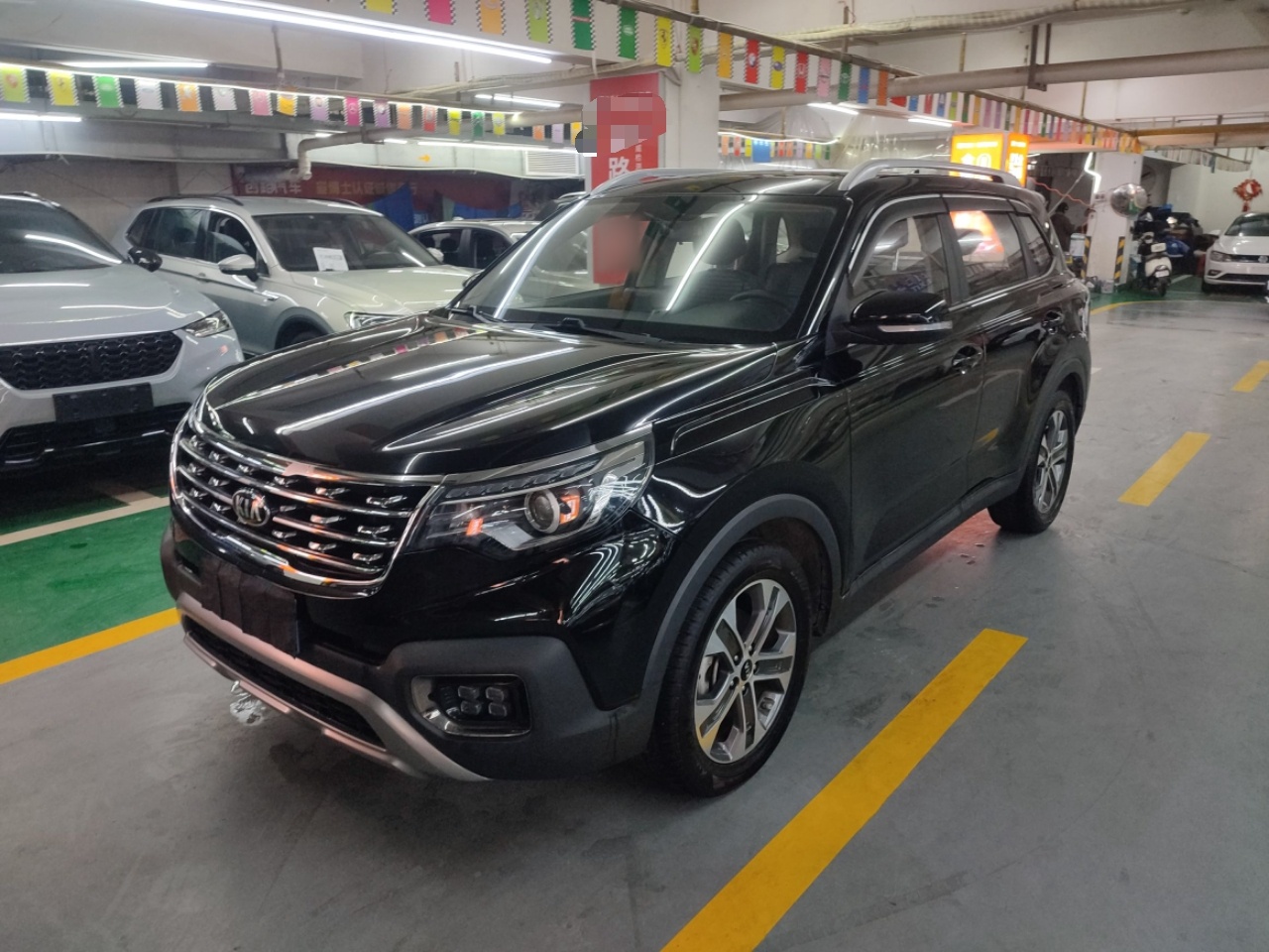 Под передней частью автомобиля