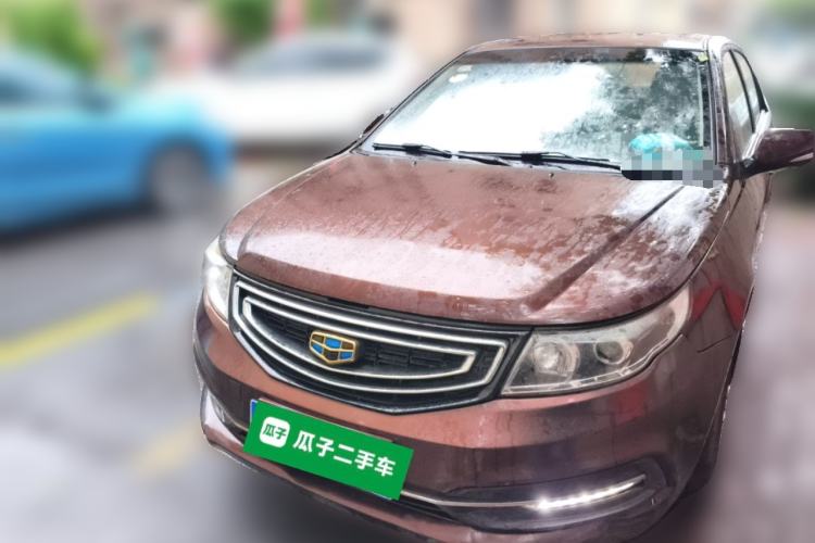 Used Geely Auto Vision 2015 1.5L Manual Elite Model Guazi used car, China used car export, Used car for sale, Used  cars, Cheapest cars for sale