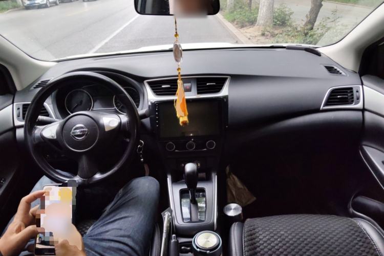 Used Nissan Sylphy 2022 Classic 1.6XE CVT Comfort Edition Center Console