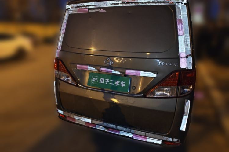 Used Chana Ounuo S 2015 1.5L CNG Model
