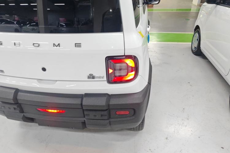 Used Geely Galaxy Panda 2024 200km Panda Rider