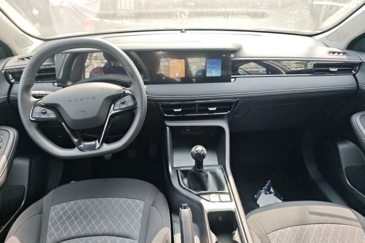 Used Roewe i5 2026 Model 1.5L Manual Comfort Version Center Console
