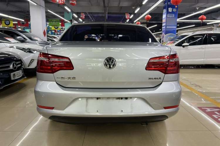 Used Volkswagen Bora 2014 1.6L Automatic Comfort Model