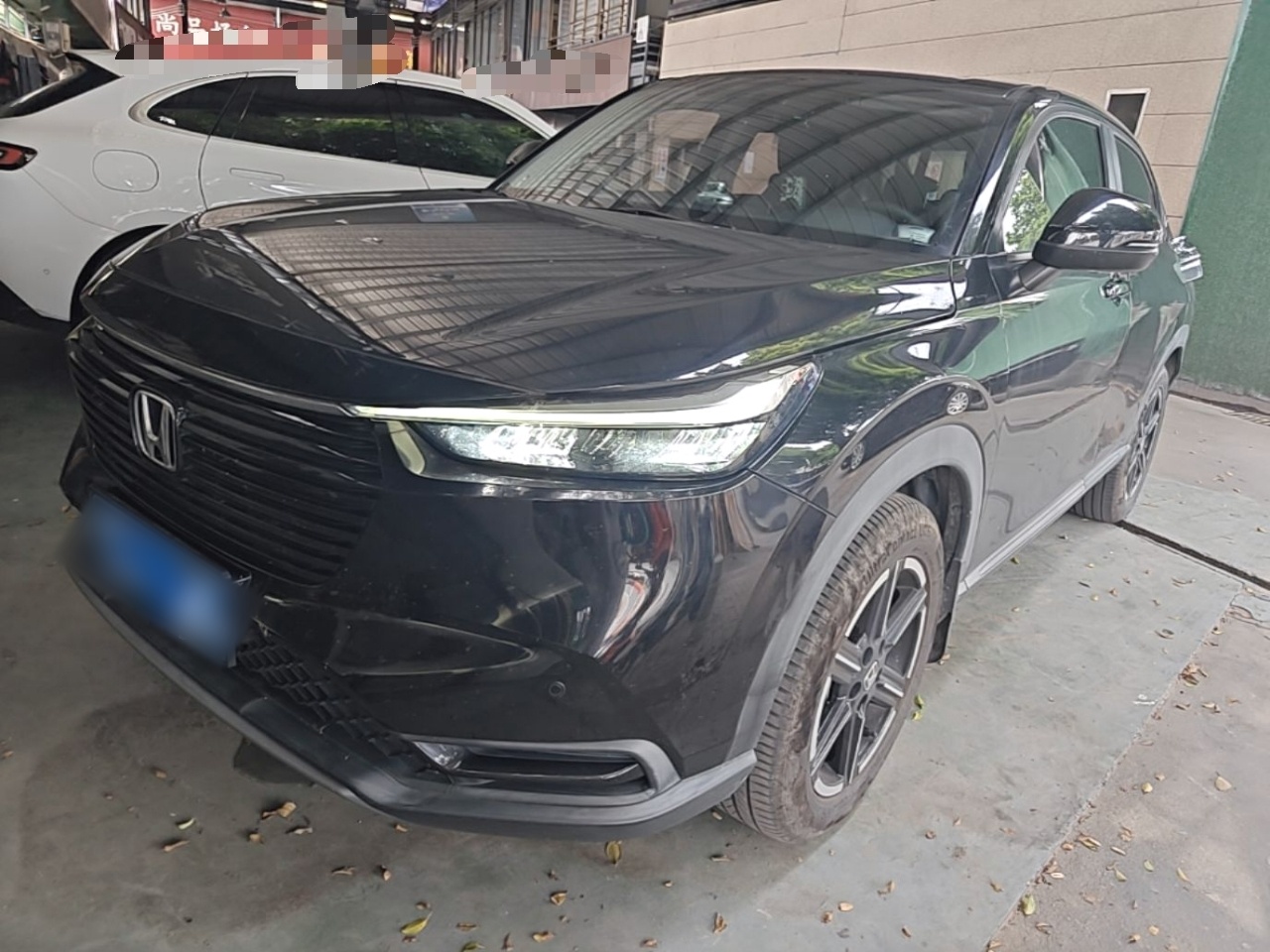 Under Front Bumper