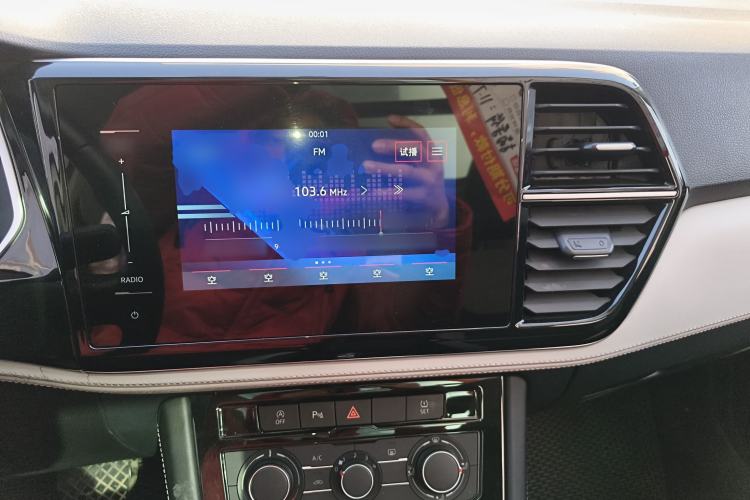 Used Jetta VS7 2022 280TSI Automatic Trend Edition