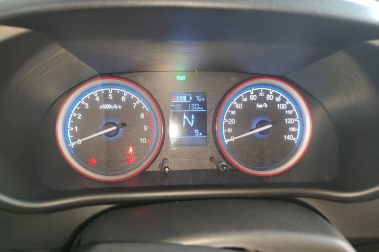 Used LINGBOX LINGBOX 2021 Comfort Edition