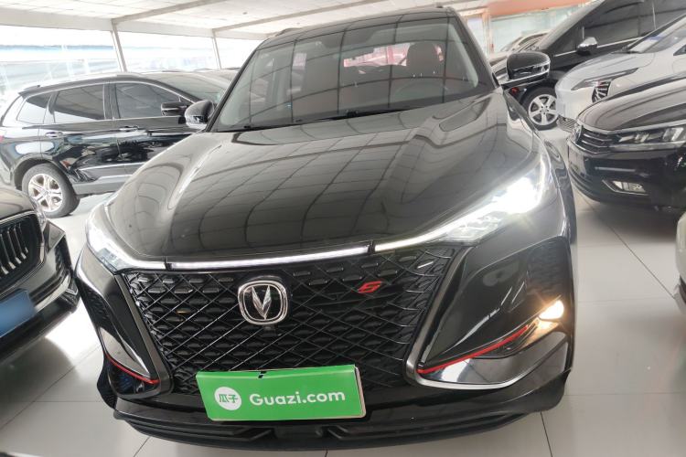 Used Changan CS75 PLUS 2021 1.5T Automatic Luxury Version