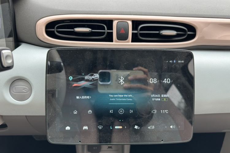 Used Leapmotor T03 2025 310 Comfort Edition Audio And AC Panel