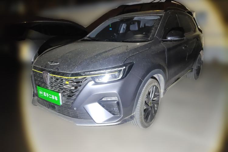 Used Roewe RX5 New Energy 2020 ePLUS National Trend Ronglin Flagship Edition