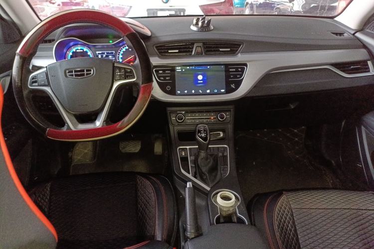 Used Geely Auto Vision 2020 1.5L CVT Asian Games Edition