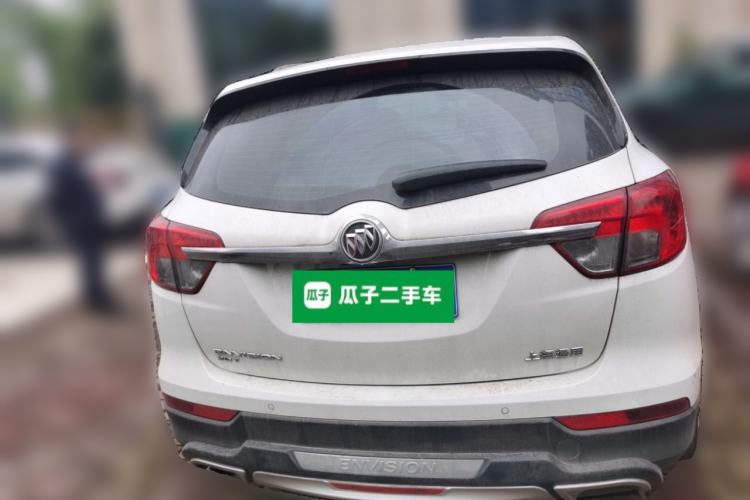 Used Buick Envision 2015 20T Two-Wheel-Drive Elite Model Rear