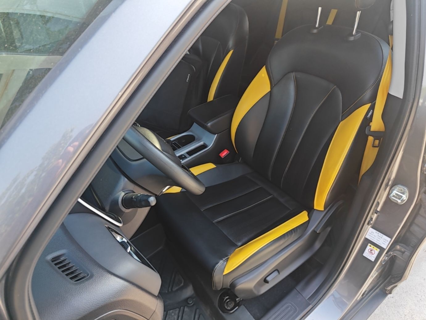 Interior delantero