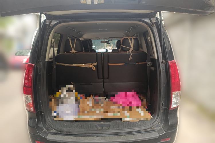 Used FORTHING CM7 2016 2.0T Manual Luxury Version