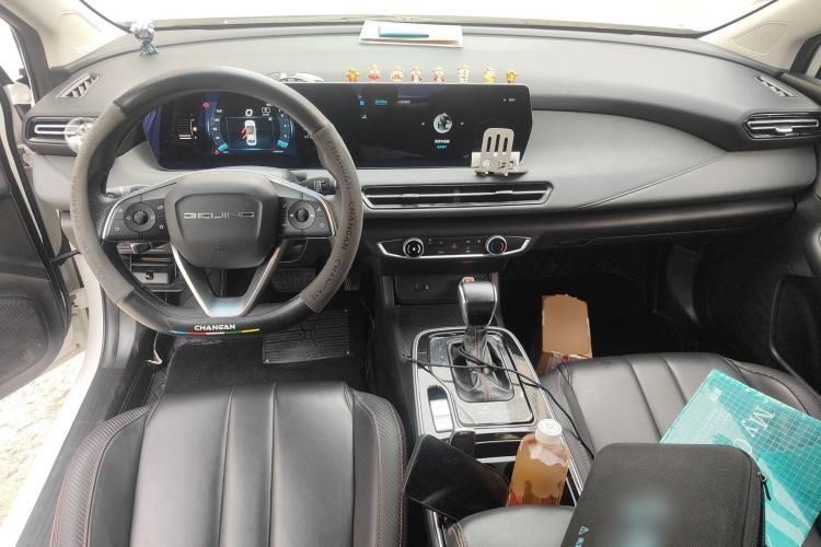 Used BAIC Beijing U5 PLUS 2021 1.5L CVT Luxury Edition Center Console