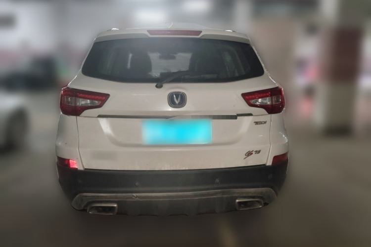 Used CHANGAN CS75 2017 Shangku Edition 1.5T Manual ZhiXiang Model Rear