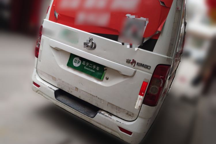 Used CHANGAN KAICHENG Ruixing EM80 2020 Flat Roof with Liftback Doors 2 Seats 41.86 kWh Rear Right 45 Deg