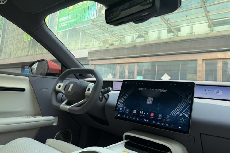 Used Avatr 06 2025 Pro Range-Extended Edition Interior 5