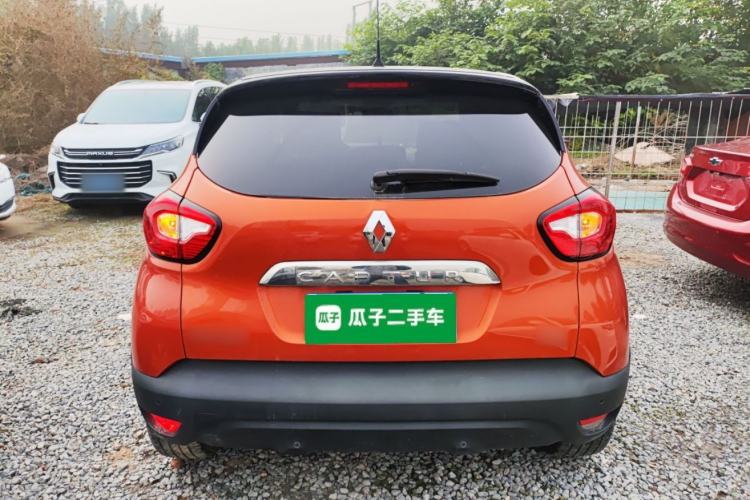 Used Renault Captur 2015 1.2T Automatic Comfort First Edition