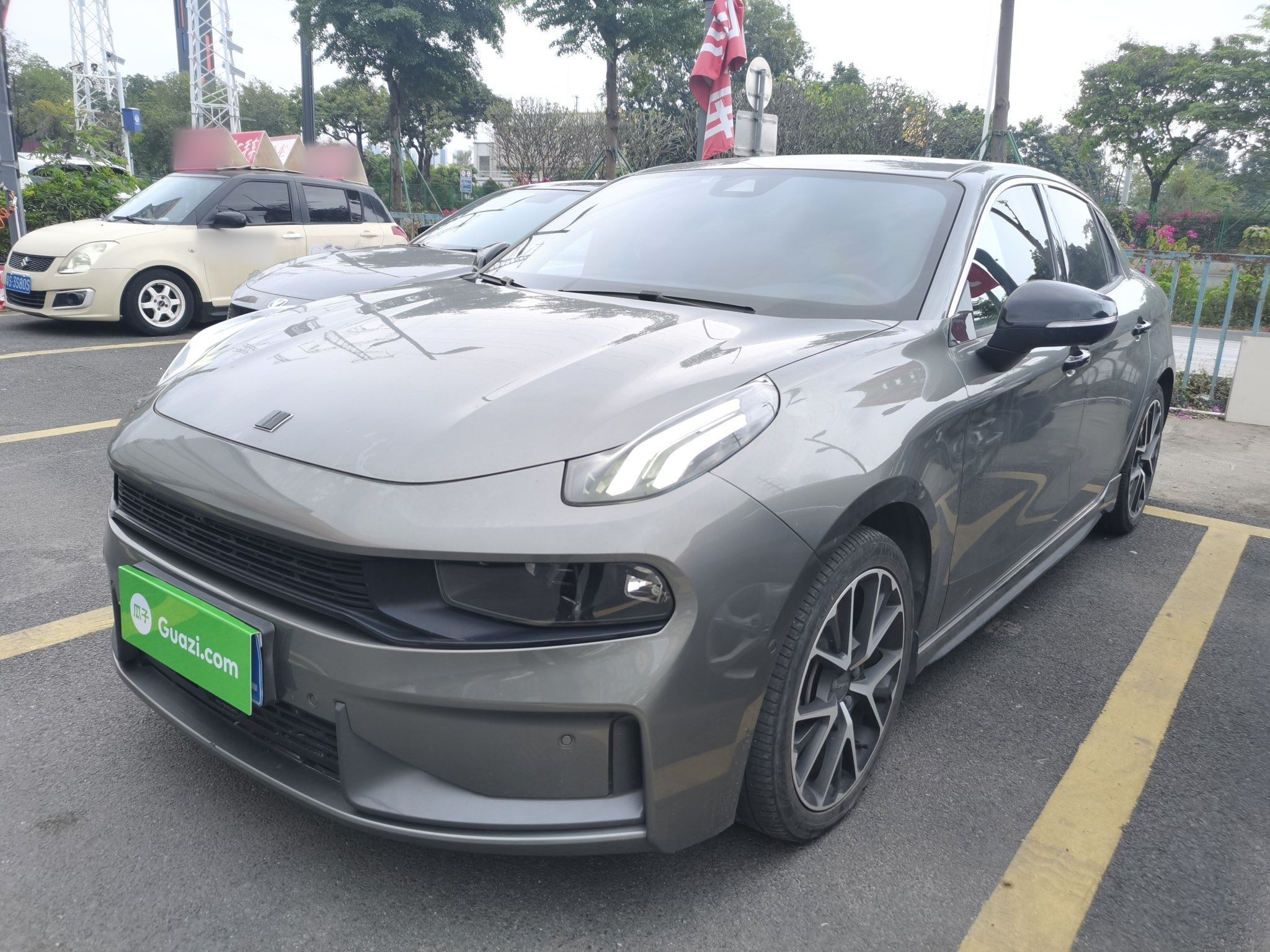 Under Front Bumper