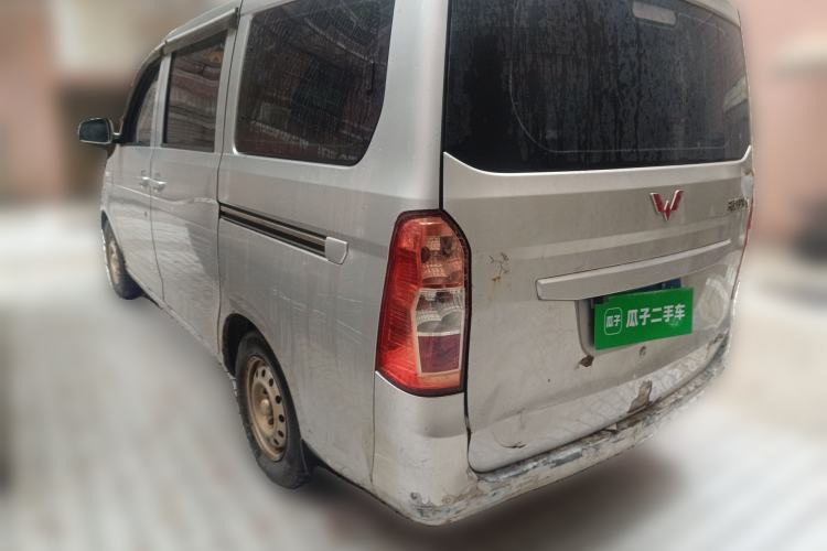 Used Wuling Hongguang 2015 1.2L S Base Model China IV