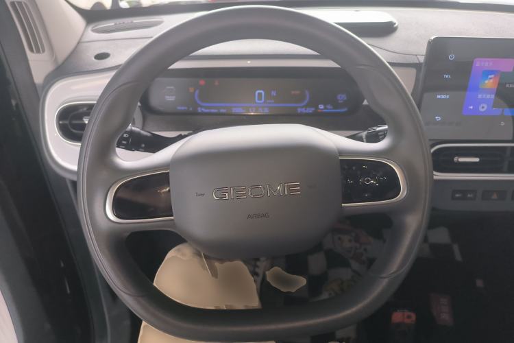 Used Geely Galaxy Panda 2025 210km Panda Kart
