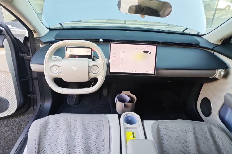 Used firefly 2025 Free Edition
