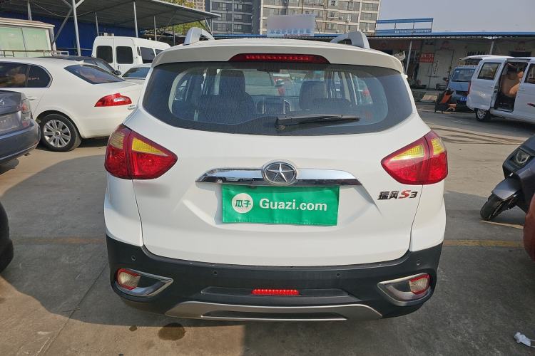 Used JAC Refine S3 2014 1.5L CVT Luxury Smart Model