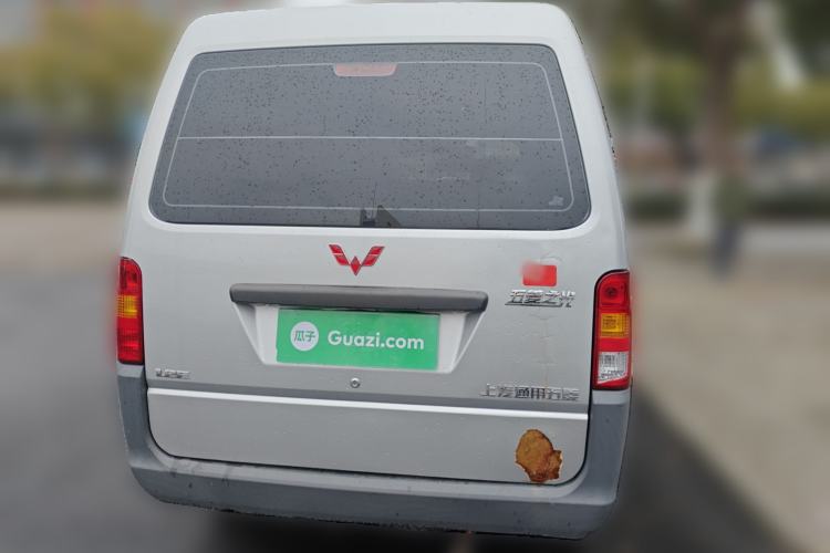 Used Wuling Zhiguang 2020 1.2L Practical Model China VI LSI
