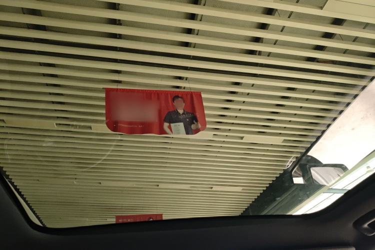 Used Toyota BZ 3X 2025 520 Pro+ LiDAR Edition Headliner