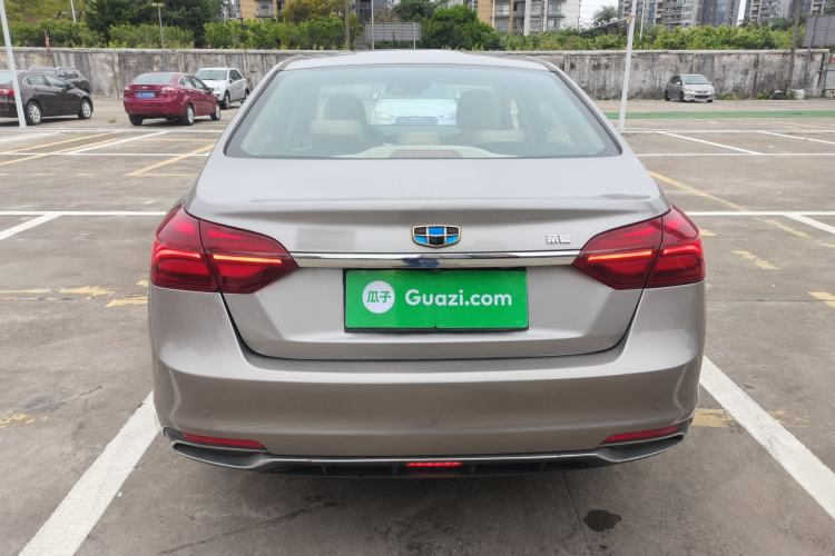 Used Geely Auto Emgrand 2018 1.5L Manual Luxury Model