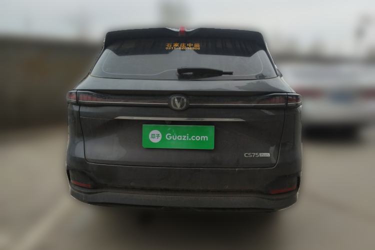 Used CHANGAN CS75 PLUS 2025 4th Generation 1.5T New Blue Whale Smart Luxury Edition
