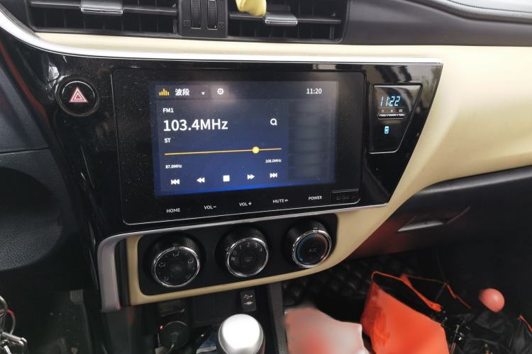 Used Toyota Levin 2017 Revised Version 185T CVT Elite Edition China VI Standard