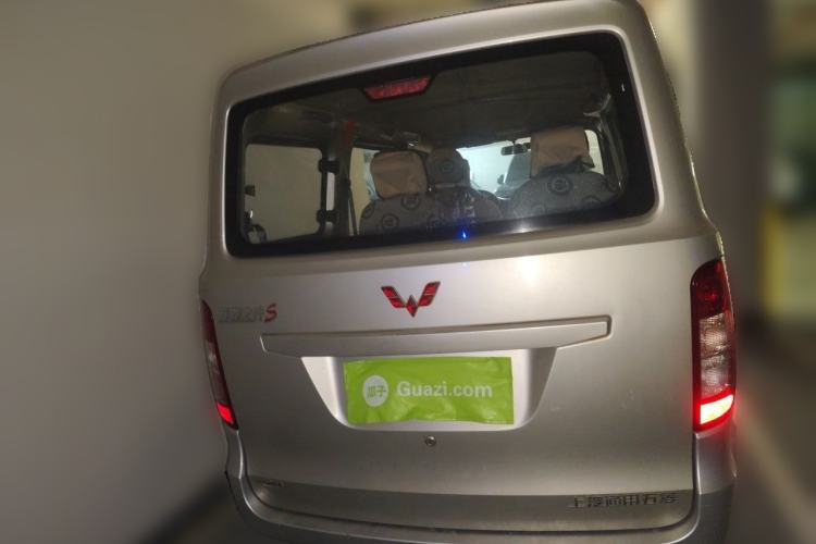Used Wuling Zhiguang 2015 1.2L S Standard Model LSI
