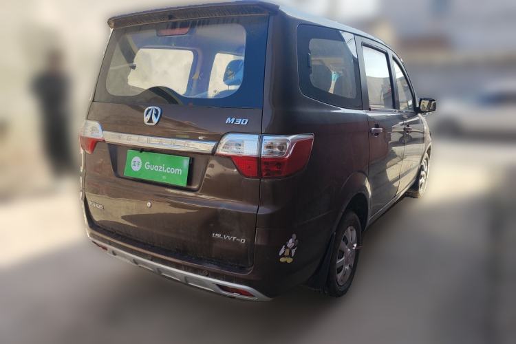 Used BAIC Weiwang M30 2015 1.5L Basic Version DAM15 Rear Right 45 Deg