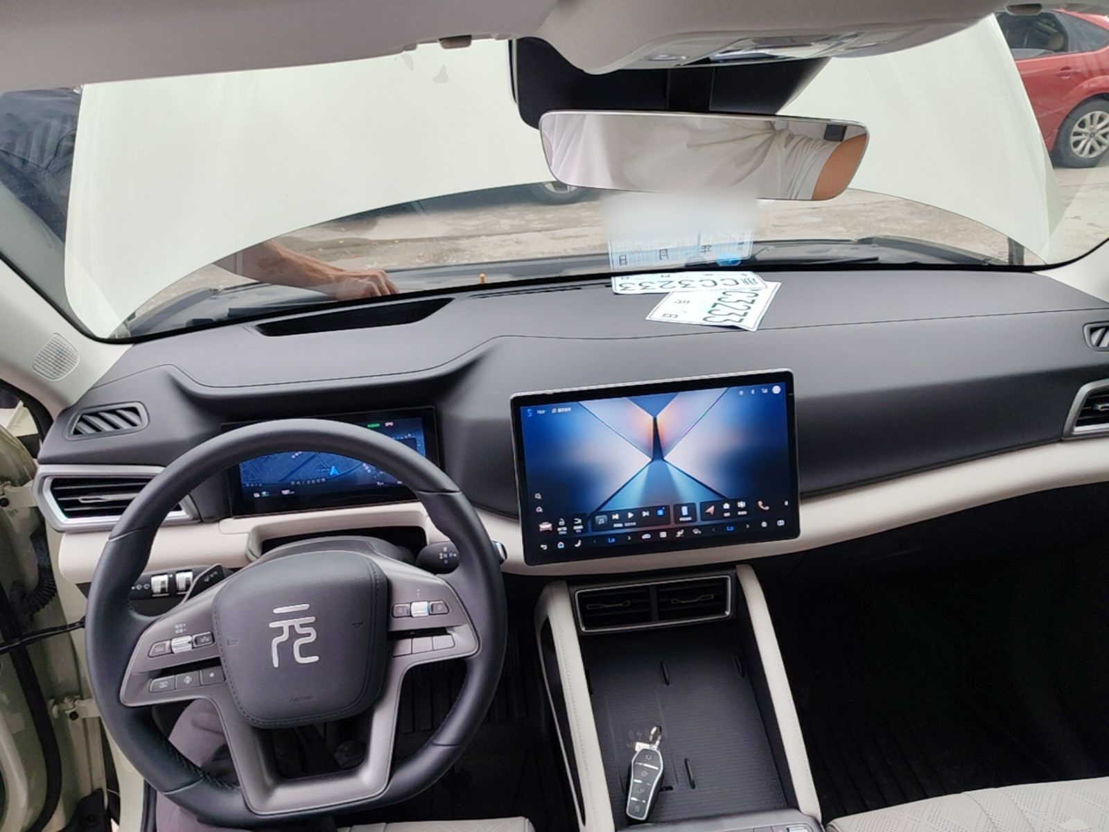 BYD Yuan UP 2025 Intelligent Driving Version 401 km Beyond-Range Edition — снимка 12
