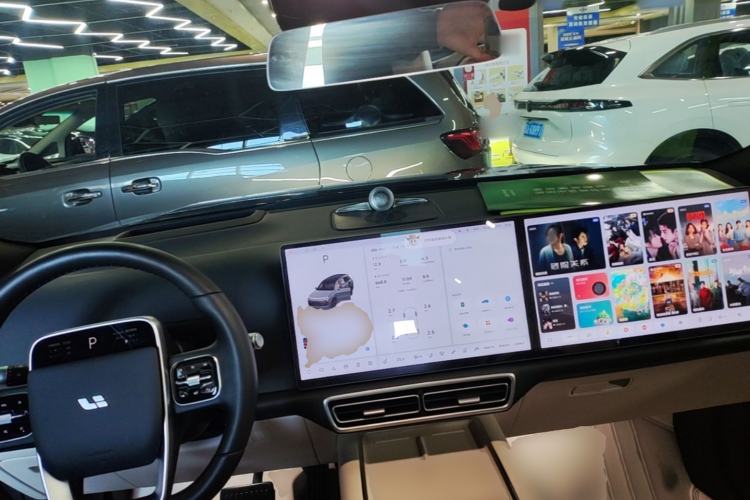 Used Li Auto L8 2024 Pro Model Center Console