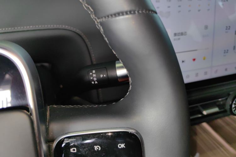 Used Li Auto L8 2023 Pro Model