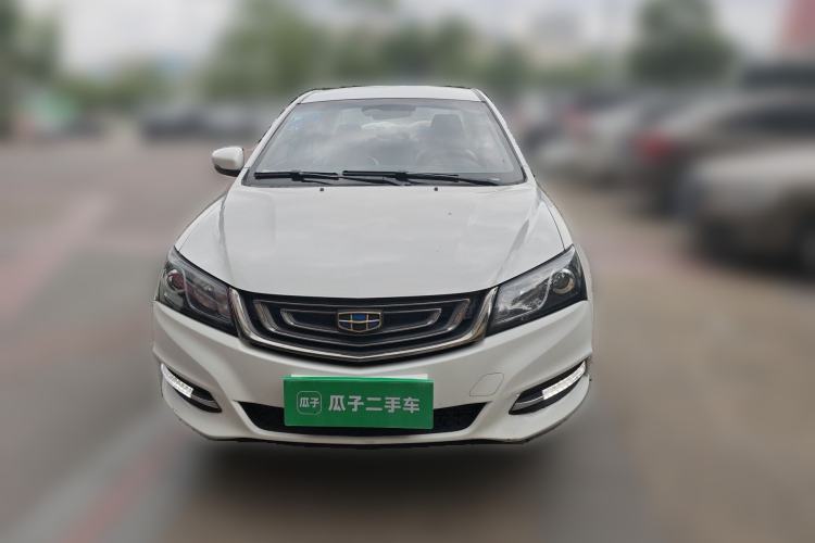 Used Geely Auto Emgrand 2017 Sedan Million Edition 1.5L CVT Luxury Model Front