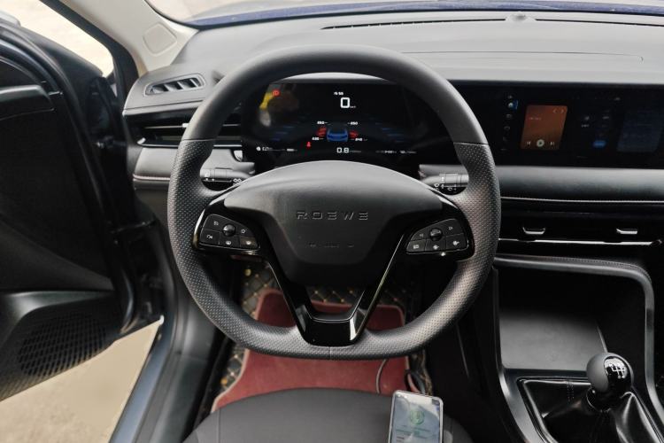 Used Roewe i5 2023 1.5L Manual Comfort Edition
