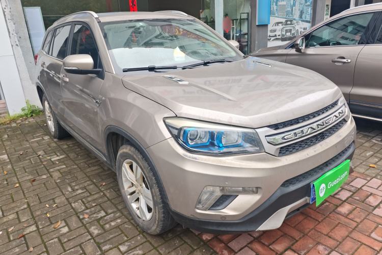 Used CHANGAN CS75 2014 2.0L Manual Luxury Version China V Standard Front Right 45 Deg