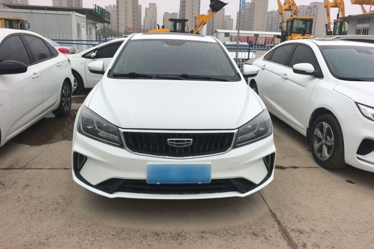 Used Geely Auto Emgrand 2021 UP 1.5L CVT Luxury Model Exterior 2