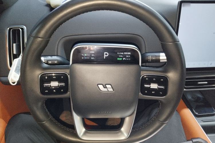 Used Li Auto L8 2023 Pro Model Steering Wheel