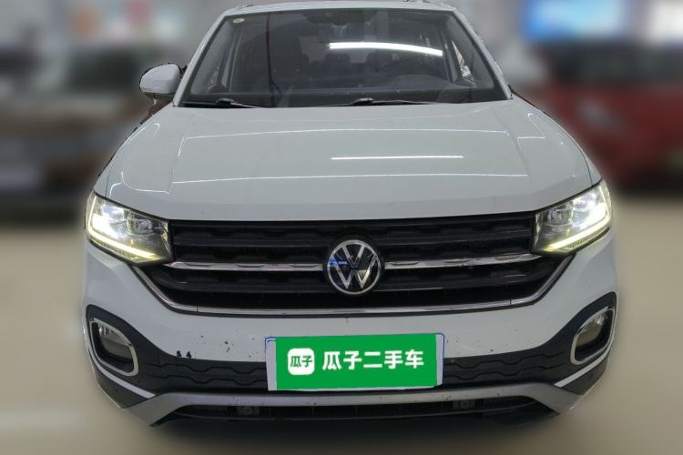 Used Volkswagen Tacqua 2021 1.5L Automatic Yue Zhi Lian Edition Front