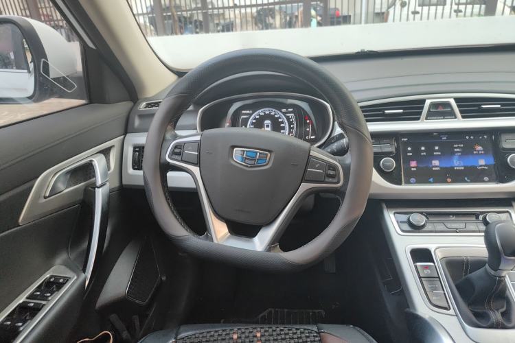 Used Geely Auto Emgrand X7 Sport 2016 2.0L Manual Smart Connect Version