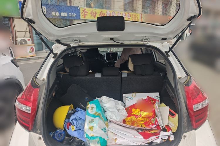 Used Toyota YARiS L Zhi Xuan 2020 1.5L CVT Leading Edition Trunk