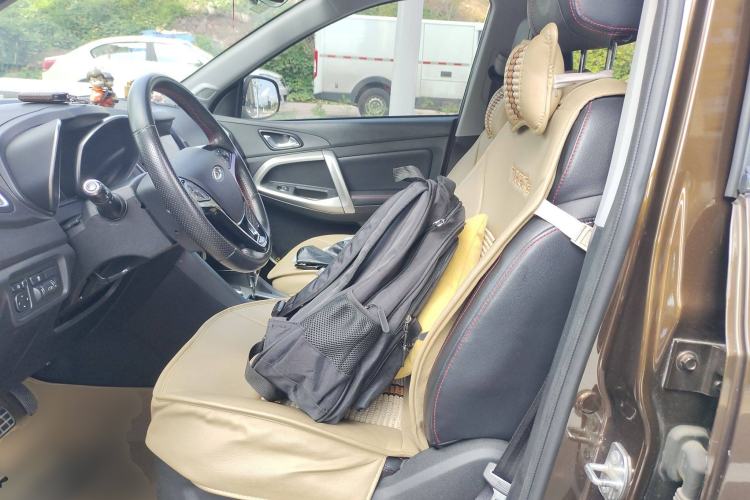 Used Chery Tiggo 5 2016 2.0L CVT Jiayue Edition
