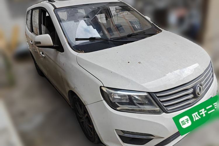 Used FORTHING S500 2016 1.6L CVT Deluxe Model
