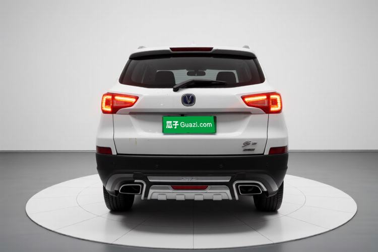 Used CHANGAN CS75 2016 1.8T Automatic Elite Model China V Standard Exterior 4