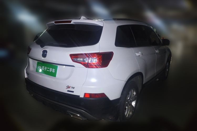 Used CHANGAN CS75 2016 1.8T Automatic Elite Model China V Standard