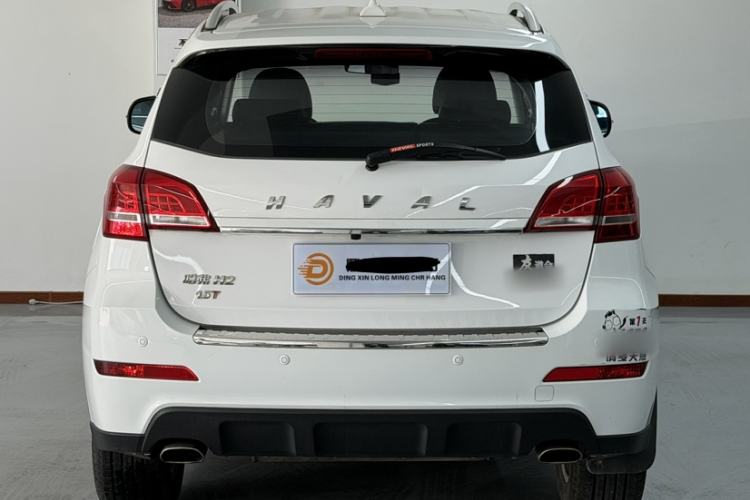 Used Haval H2 2014 1.5T Manual Two-Wheel Drive Elite Edition Exterior 1